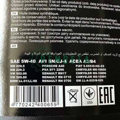 ALYVA 5W40 CHEMPIOIL ULTRA XDI 5L 1 ALYVA 5W40 CHEMPIOIL ULTRA XDI 5L 1
