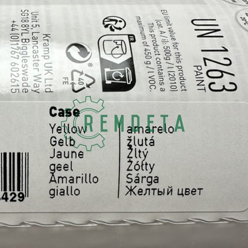 DAŽAI SINTET. KRAMP GELTONA CAS. 1L 2
