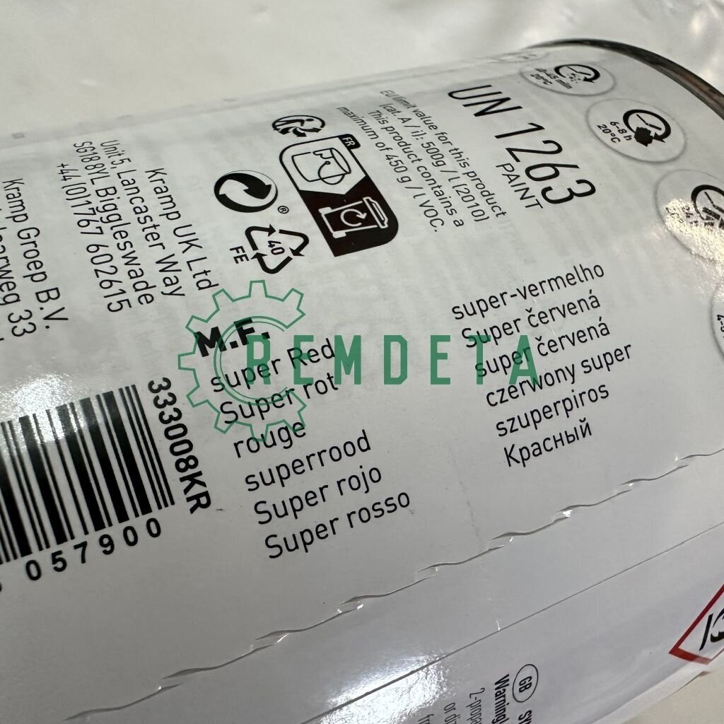 DAŽAI SINTET. KRAMP RAUDONA SUPER M.F. 1L 3