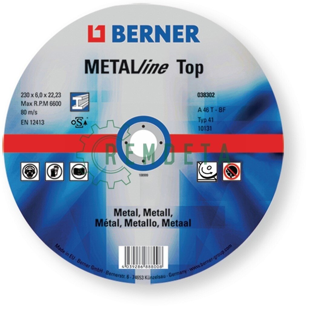 DISKAS ŠLIF. METALUI 125*6.0*22 BERNER 38301 1