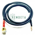 GNYBTAS AKUM. SU LAIDU +250cm
