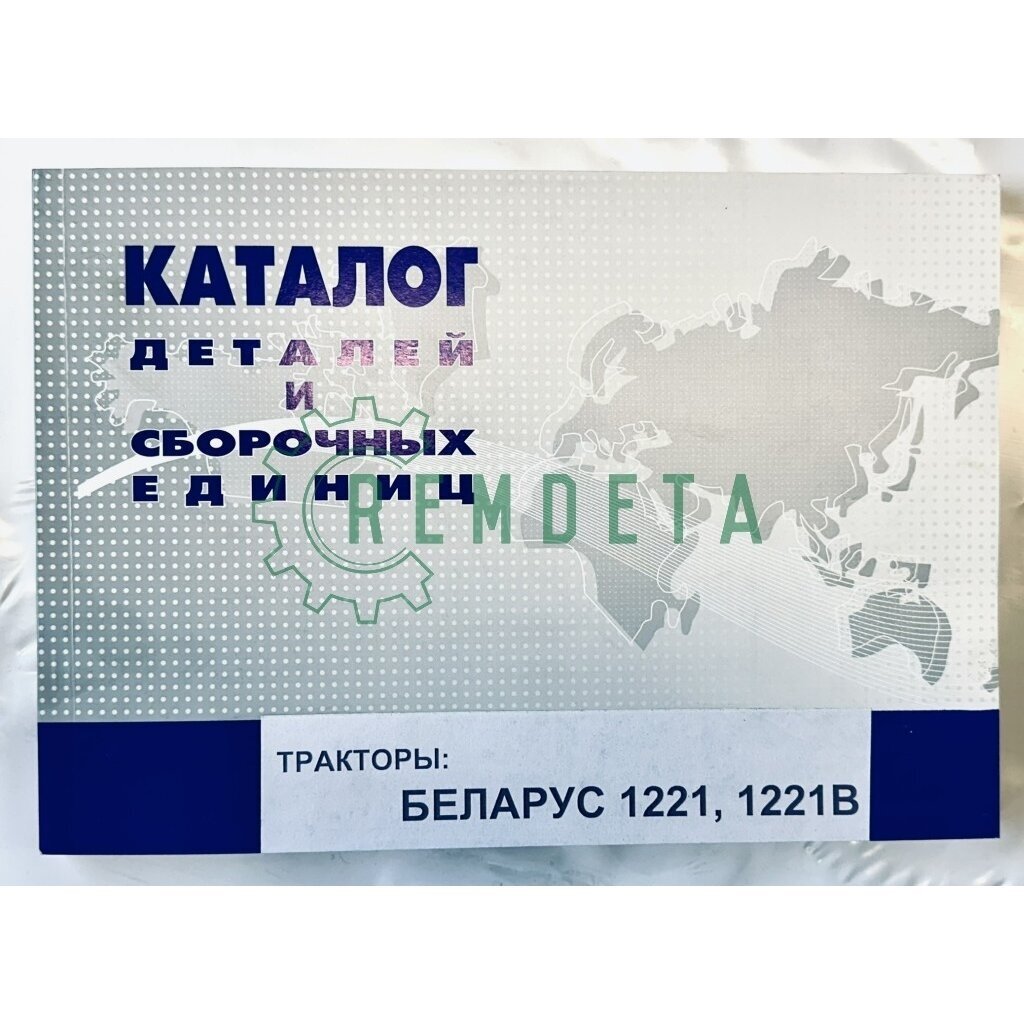 KATALOGAS MT-1221 KATALOGAS MT-1221