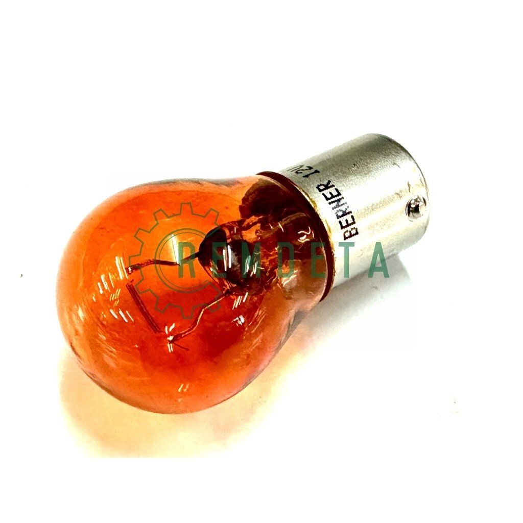 LEMPUTĖ BAU15S 12V 21W GELT. 154156 BERNER LEMPUTĖ BAU15S 12V 21W GELT. 154156 BERNER