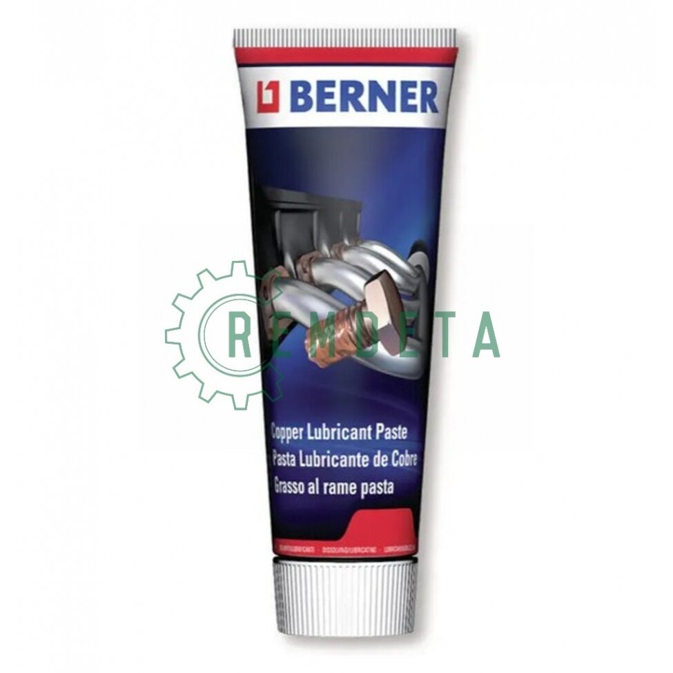 PASTA VARIO TŪTELĖ 100g BERNER 22332 PASTA VARIO TŪTELĖ 100g BERNER 22332