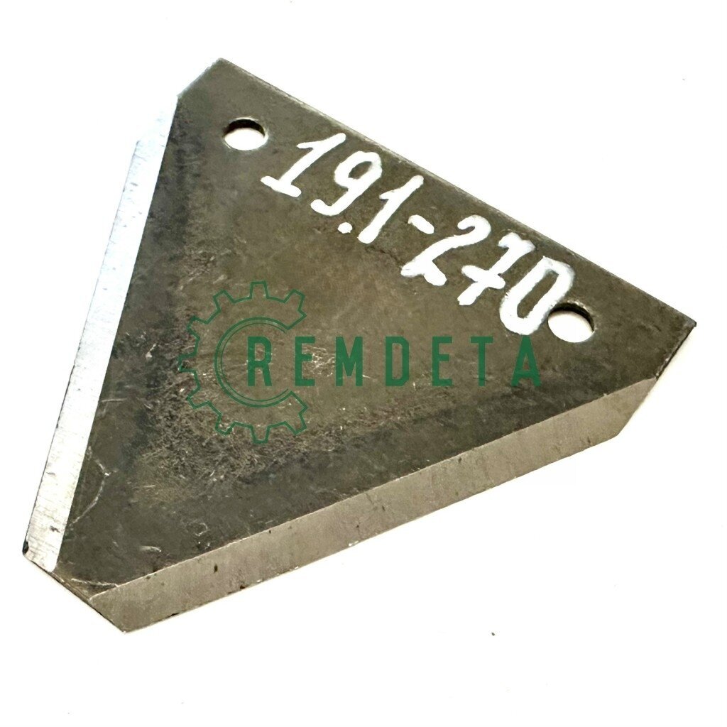 PEILIUKAS H.066.19 E-302 G-75 PEILIUKAS H.066.19 E-302 G-75