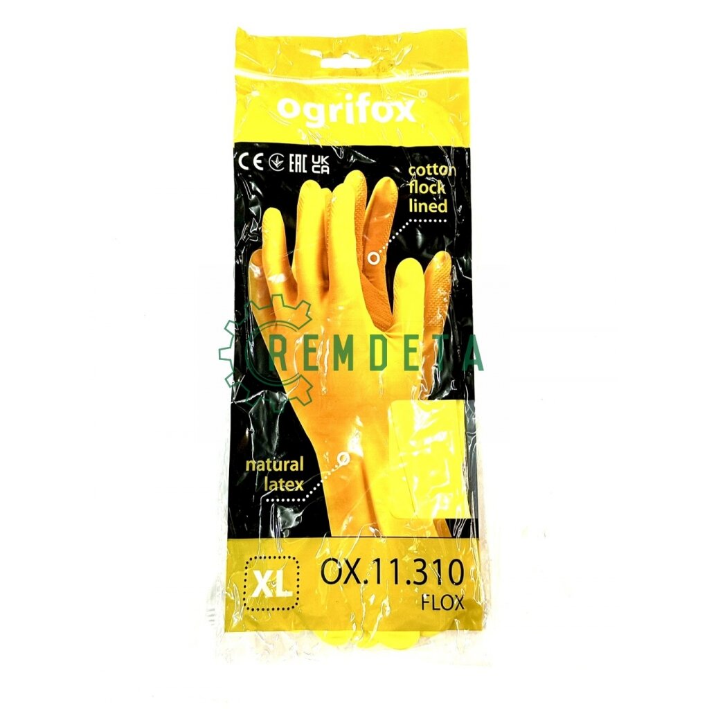PIRŠTINĖS GUM. 304G XL LATEX BUIT.