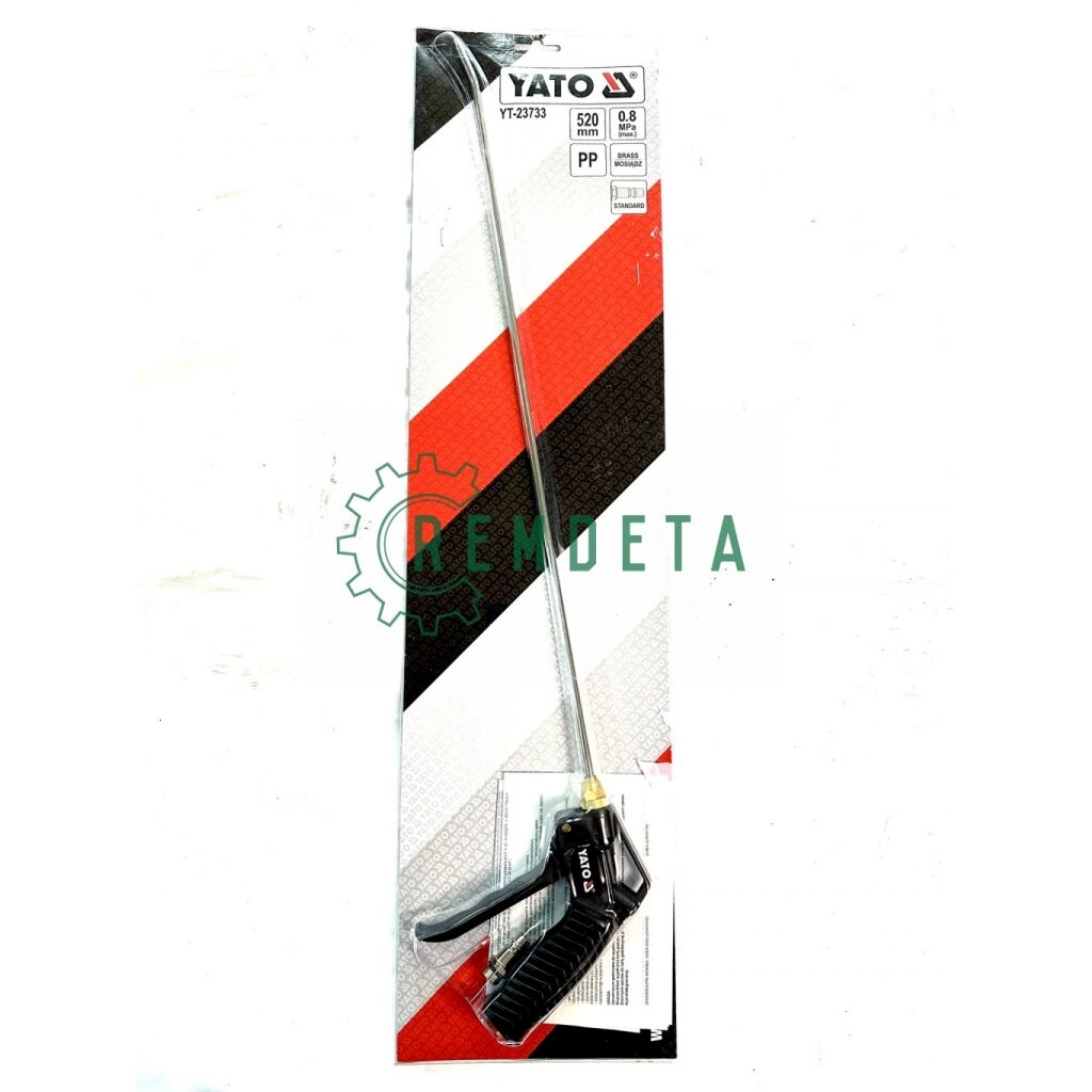 PISTOLETAS PRAPŪTIMO 520mm PISTOLETAS PRAPŪTIMO 520mm