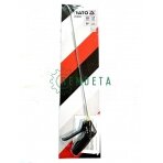 PISTOLETAS PRAPŪTIMO 520mm