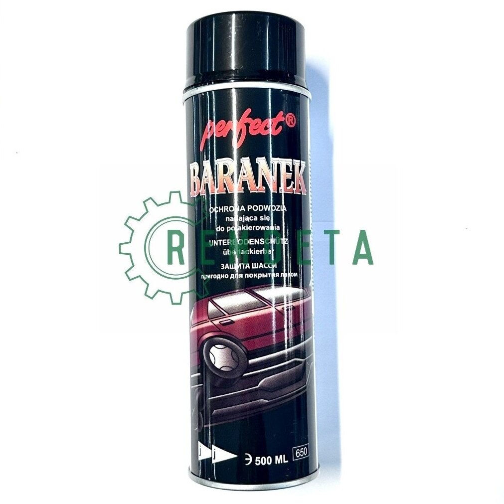 PRIEMONĖ ANTIKOR. KĖBULO JUODA PERFECT 500ml