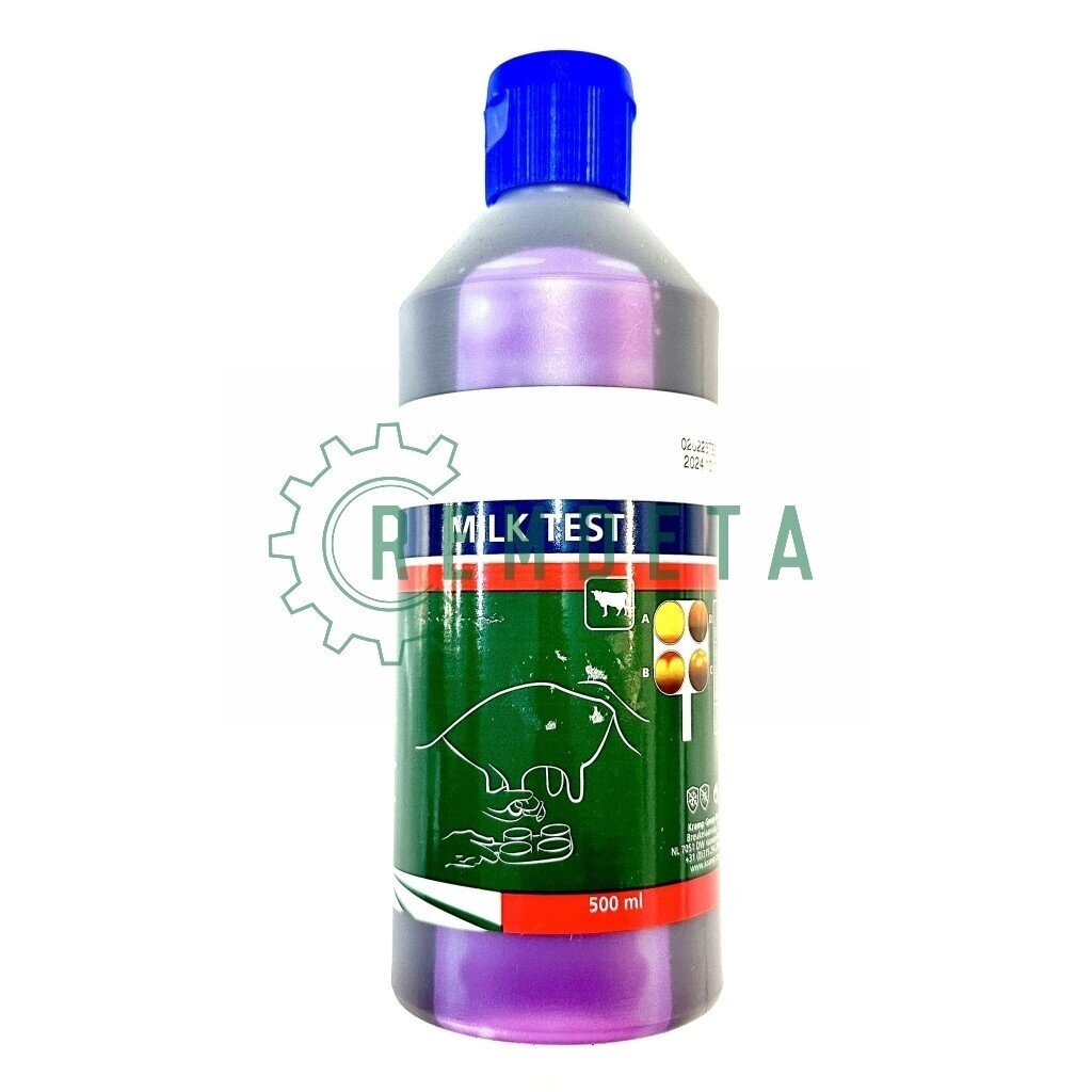 SKYSTIS PIENO TESTAVIMO 500ml SKYSTIS PIENO TESTAVIMO 500ml