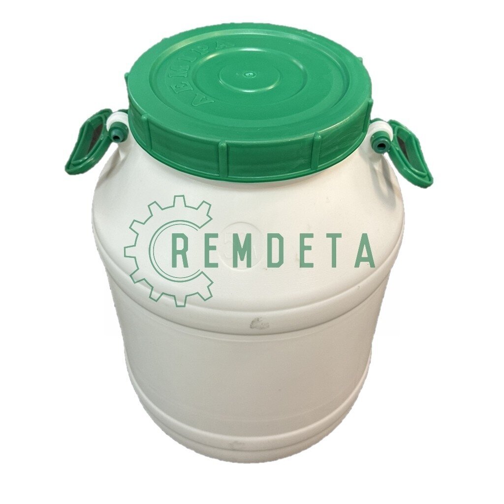 STATINĖ PLASTMASINĖ 50L STATINĖ PLASTMASINĖ 50L