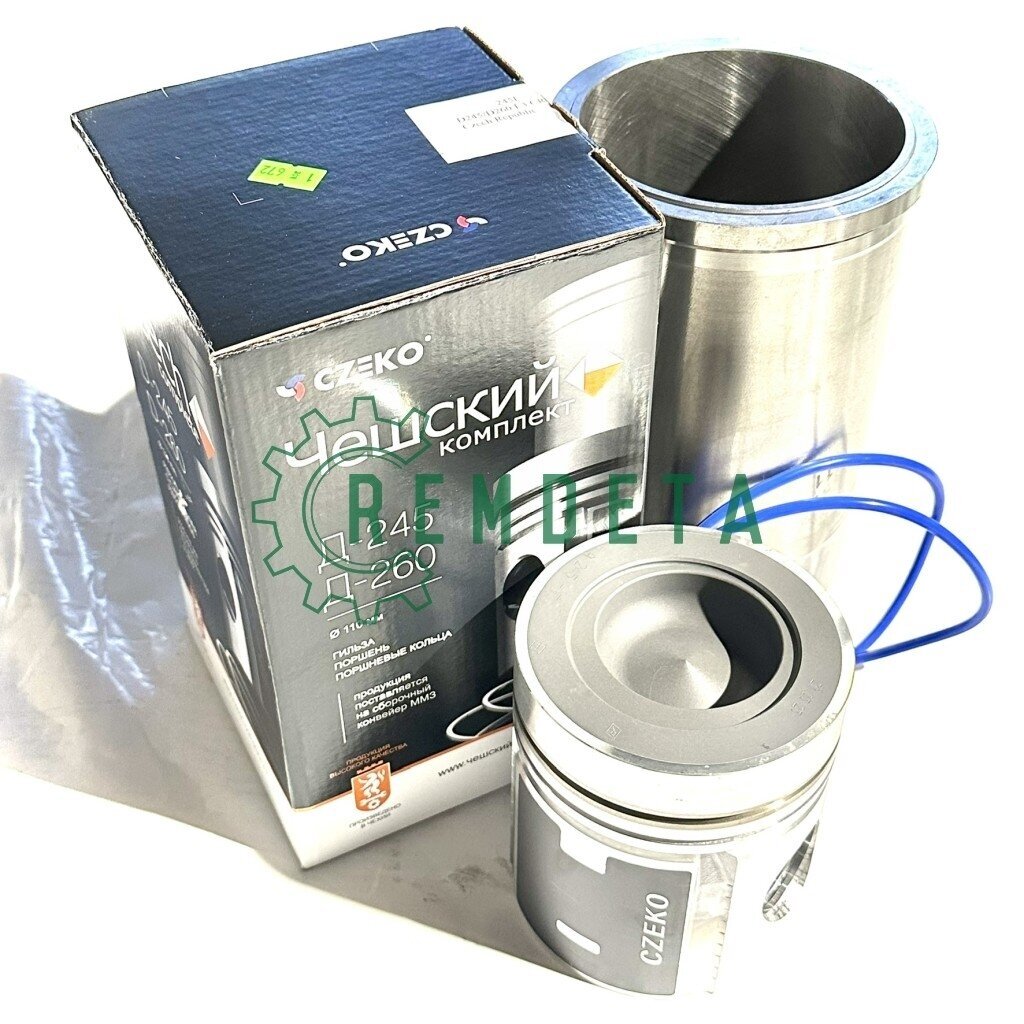 STŪMOKLINĖ GRUPĖ 245G-1000104 E3 Ø38 CZ