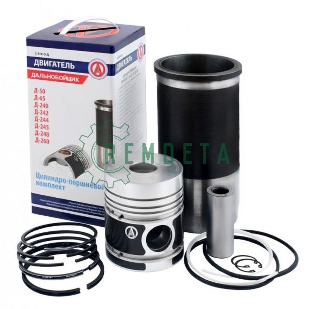 STŪMOKLINĖ GRUPĖ D-50 50-1000108 2tep.DVIGATEL