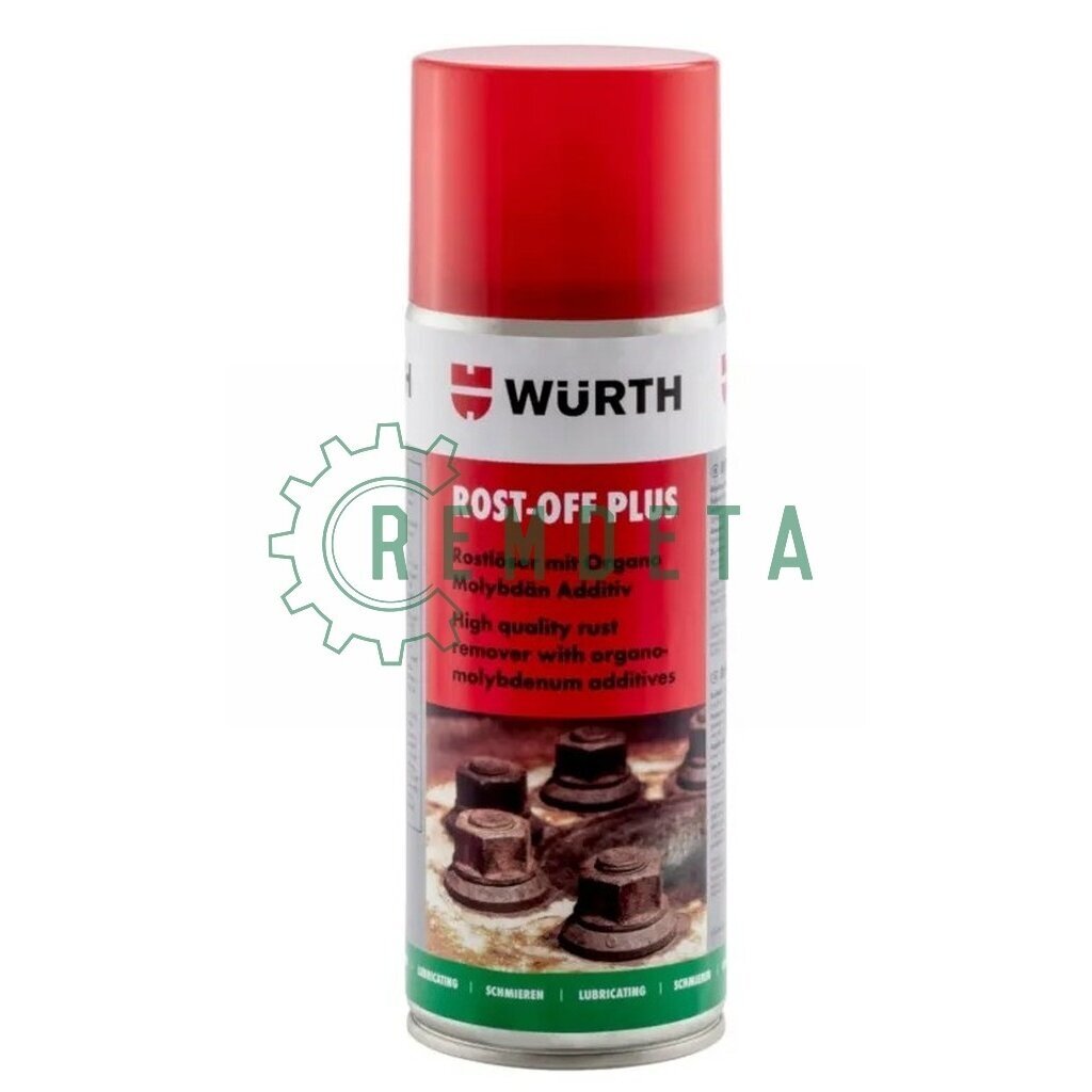 TIRPIKLIS RŪDŽIŲ WURTH 400ml