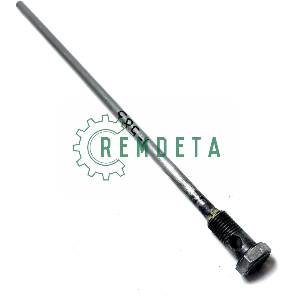 VAMZDELIS BAKO 1221-1101530 ORG VAMZDELIS BAKO 1221-1101530 ORG